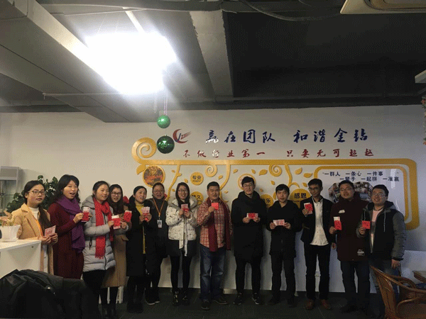 2017年蘇州金鉆開門大吉