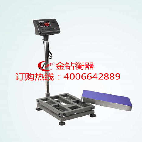 XK3190-100kg電子臺(tái)秤
