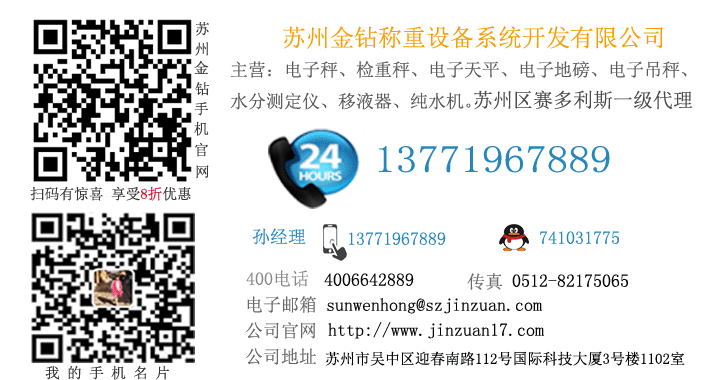 站外平臺聯(lián)系方式 站外平臺聯(lián)系方式