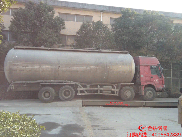 蘇州廬南新型建材100T電子汽車衡（汽車地磅）