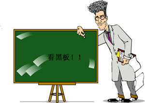 劃重點(diǎn)