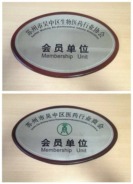 金鉆資質(zhì)