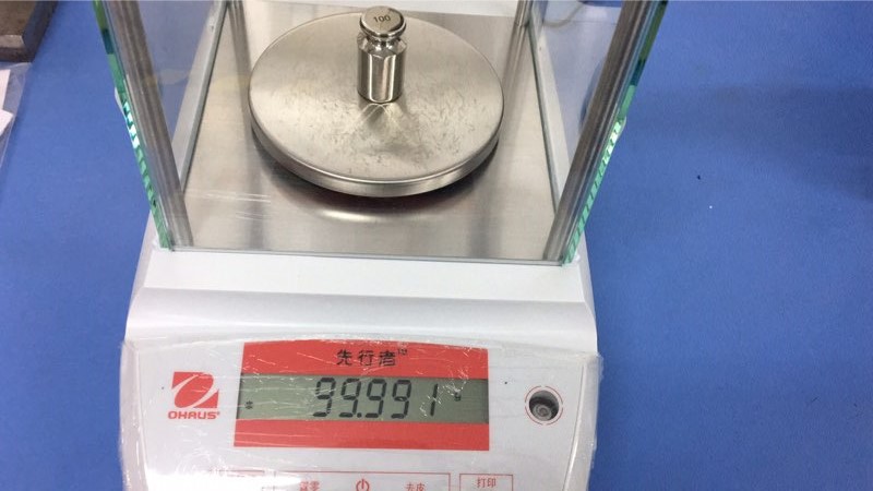 奧豪斯進(jìn)口電子天平維修