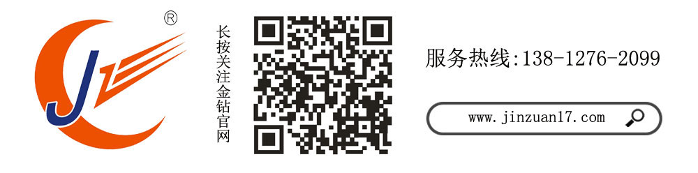 李總聯(lián)系方式 李總聯(lián)系方式