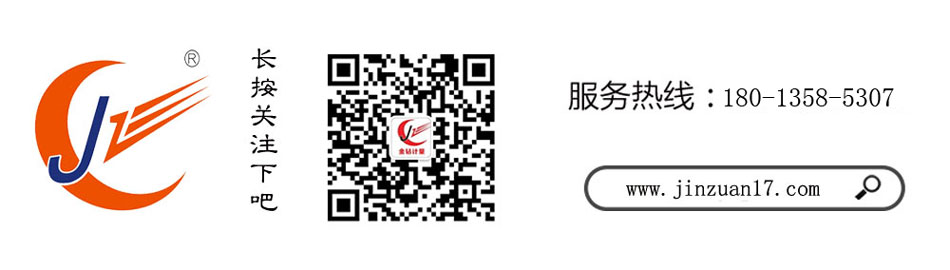 張經(jīng)理聯(lián)系方式 張經(jīng)理聯(lián)系方式