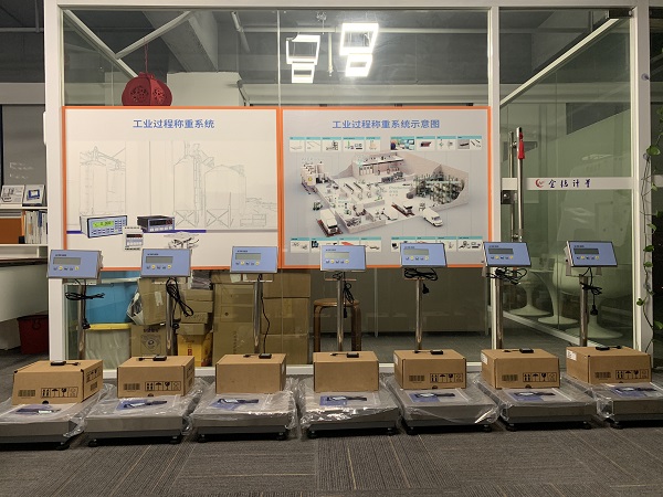 多臺電子秤稱重數(shù)據(jù)無線管理