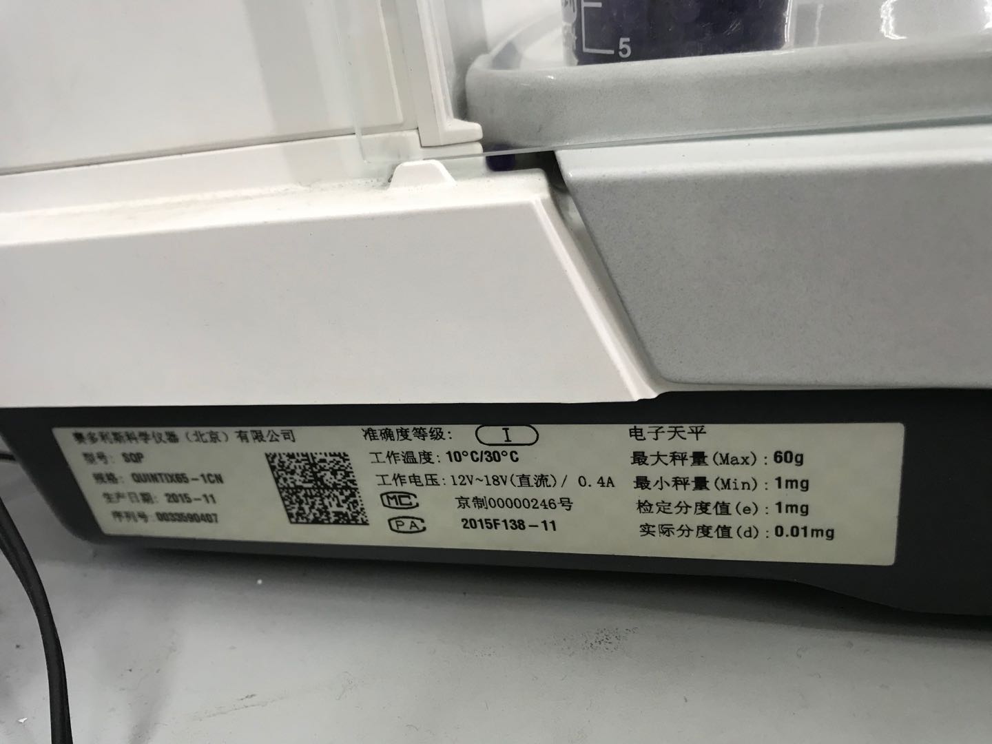 蘇州賽多利斯電子天平售后維修真實(shí)案例。