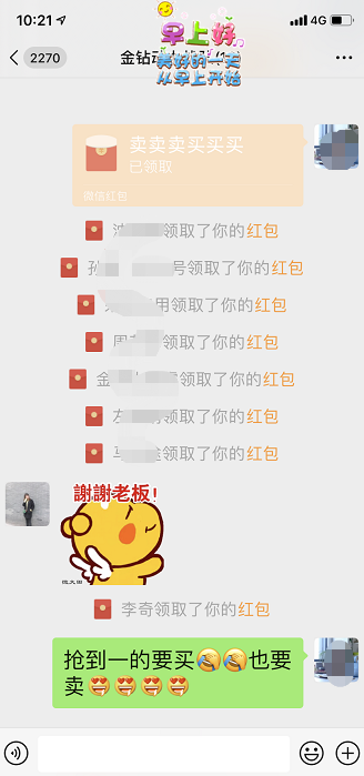圖片1