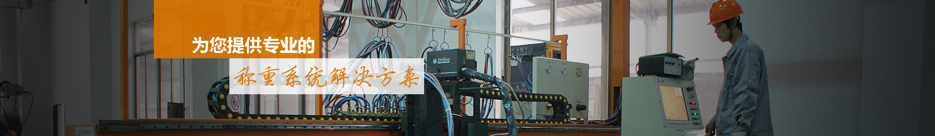 產(chǎn)品廣告