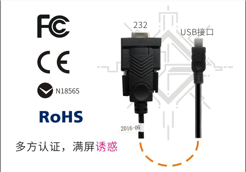 YCC03-DO9賽多利斯電子天平數(shù)據(jù)線 YCC03-DO9賽多利斯電子天平數(shù)據(jù)線